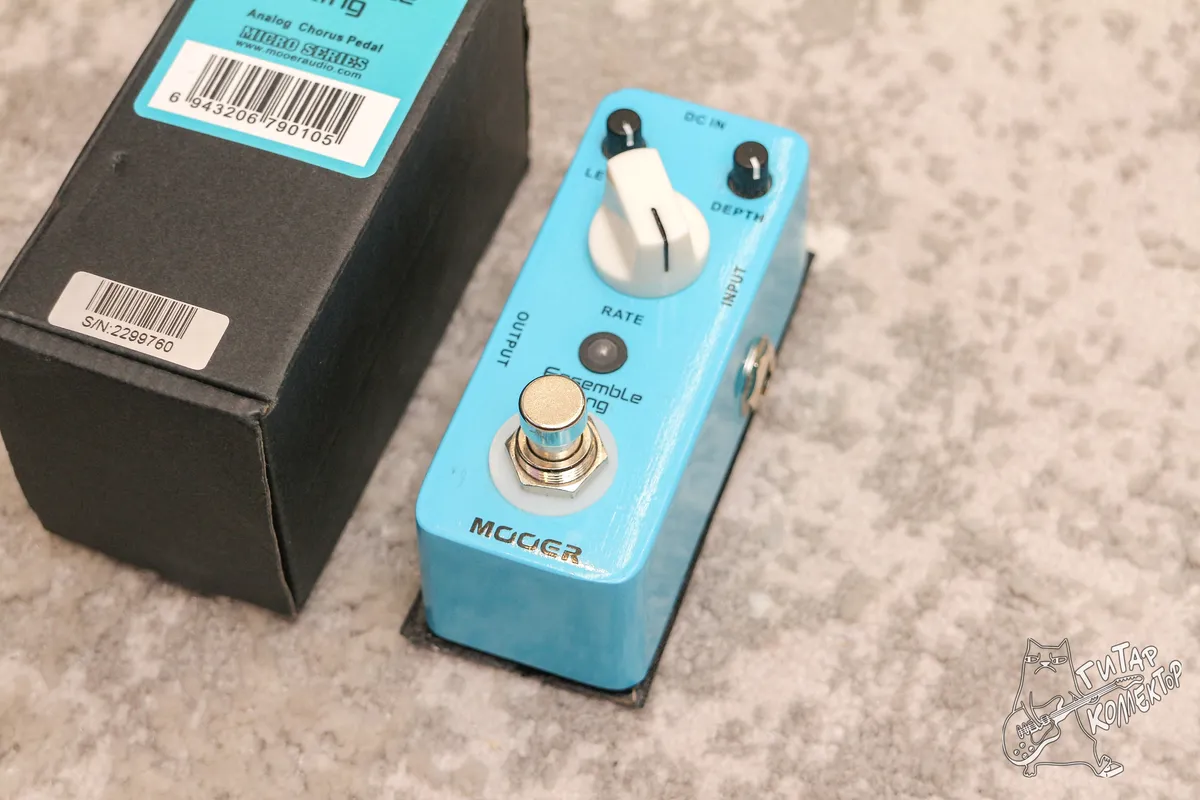 Mooer Ensemble King Chorus