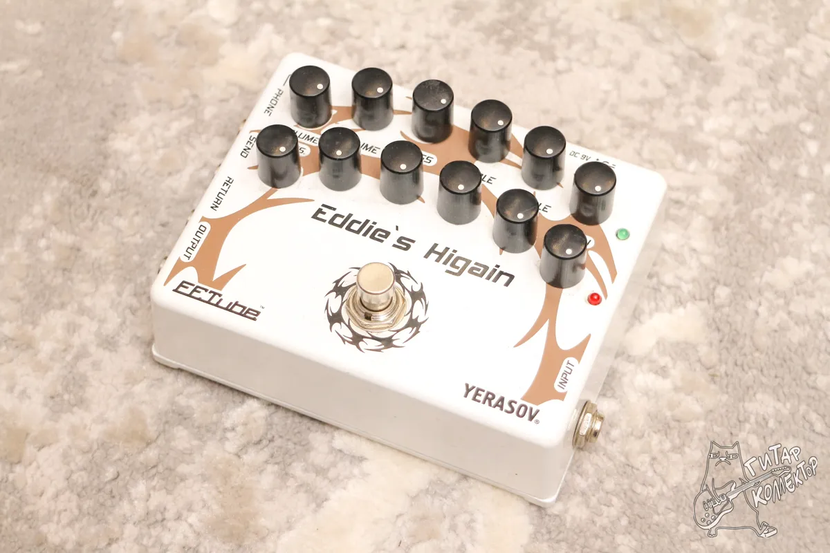 Yerasov FETube EH 5 Eddie's Higain Preamp