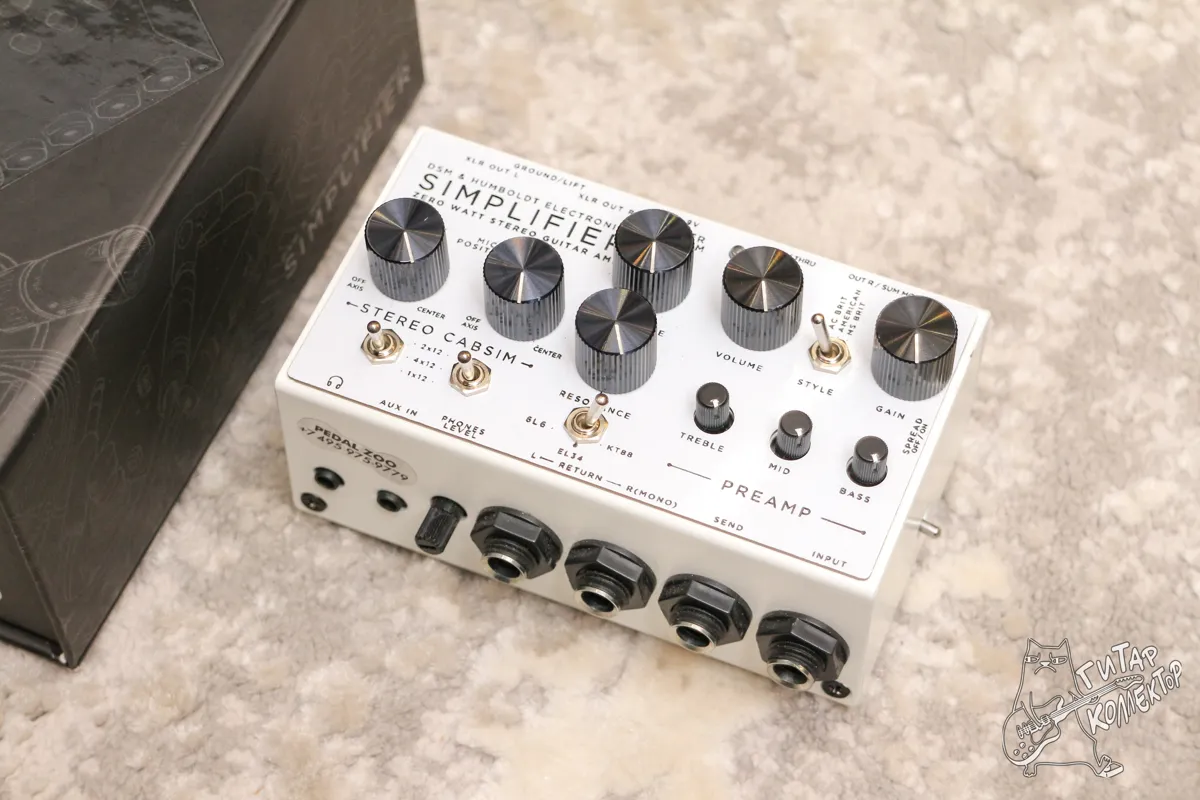 DSM Humboldt Simplifier Stereo Amp/Cab Simulator