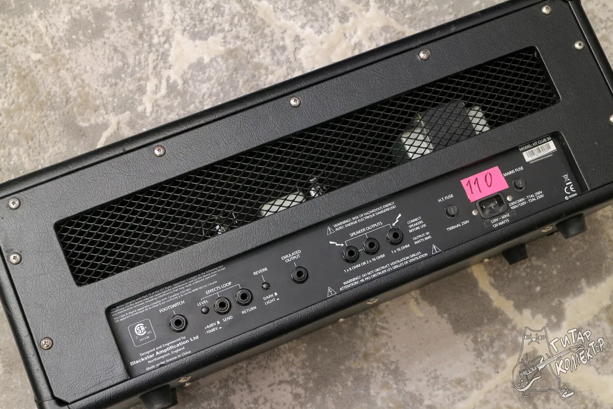 Blackstar HT CLUB 50 Guitar Tube Head
