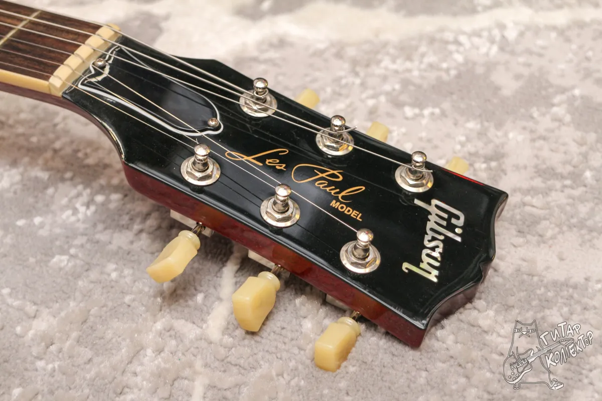 Gibson Les Paul Standard '50s Heritage Cherry Sunburst