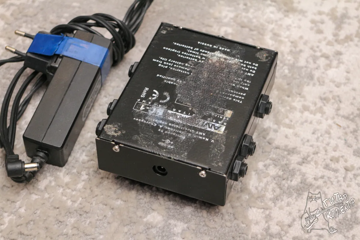 AMT Bass Crunch BC 1
