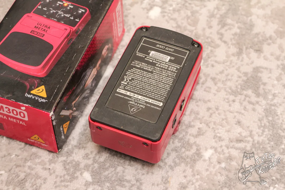 Behringer Ultra Metal UM 300