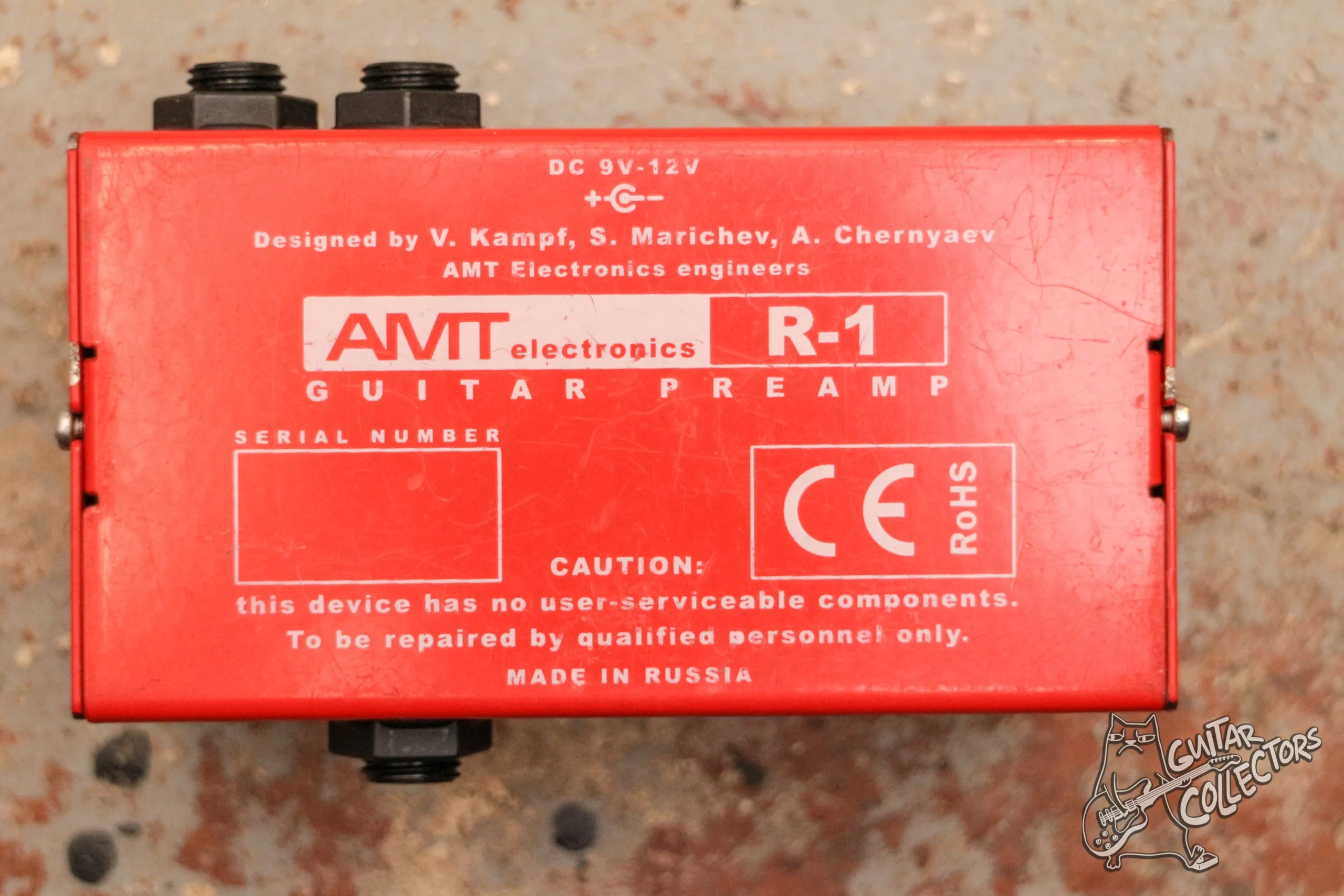 AMT R 1