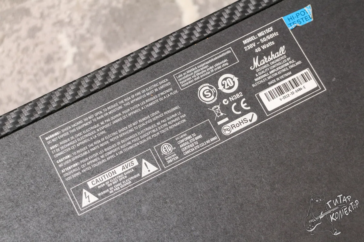 Marshall MG 15 CF Guitar Combo