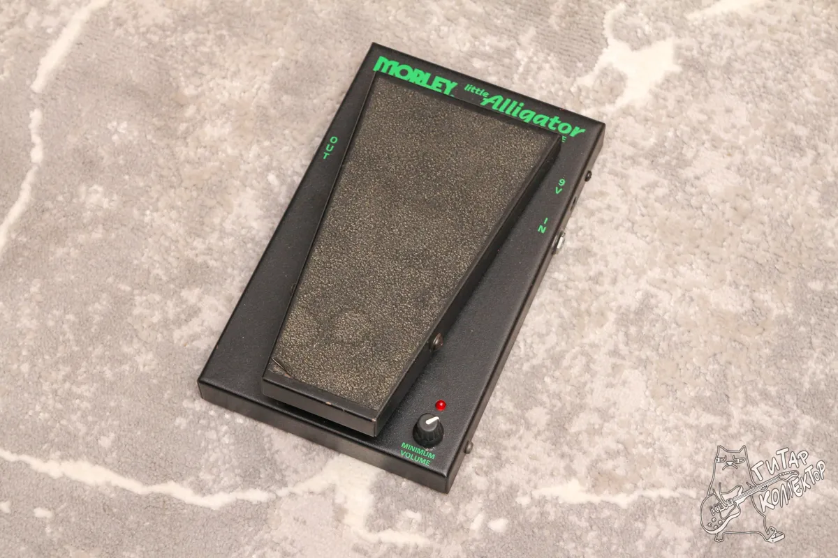 Morley Little Alligator Volume Steve Vai