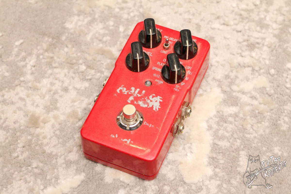 TC Electronic Hall of Fame Reverb