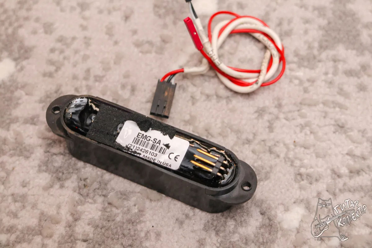 EMG SA