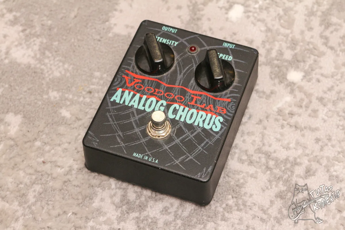 Voodoo Lab Analog Chorus купить в Санкт-Петербурге | Гитарный магазин в СПб