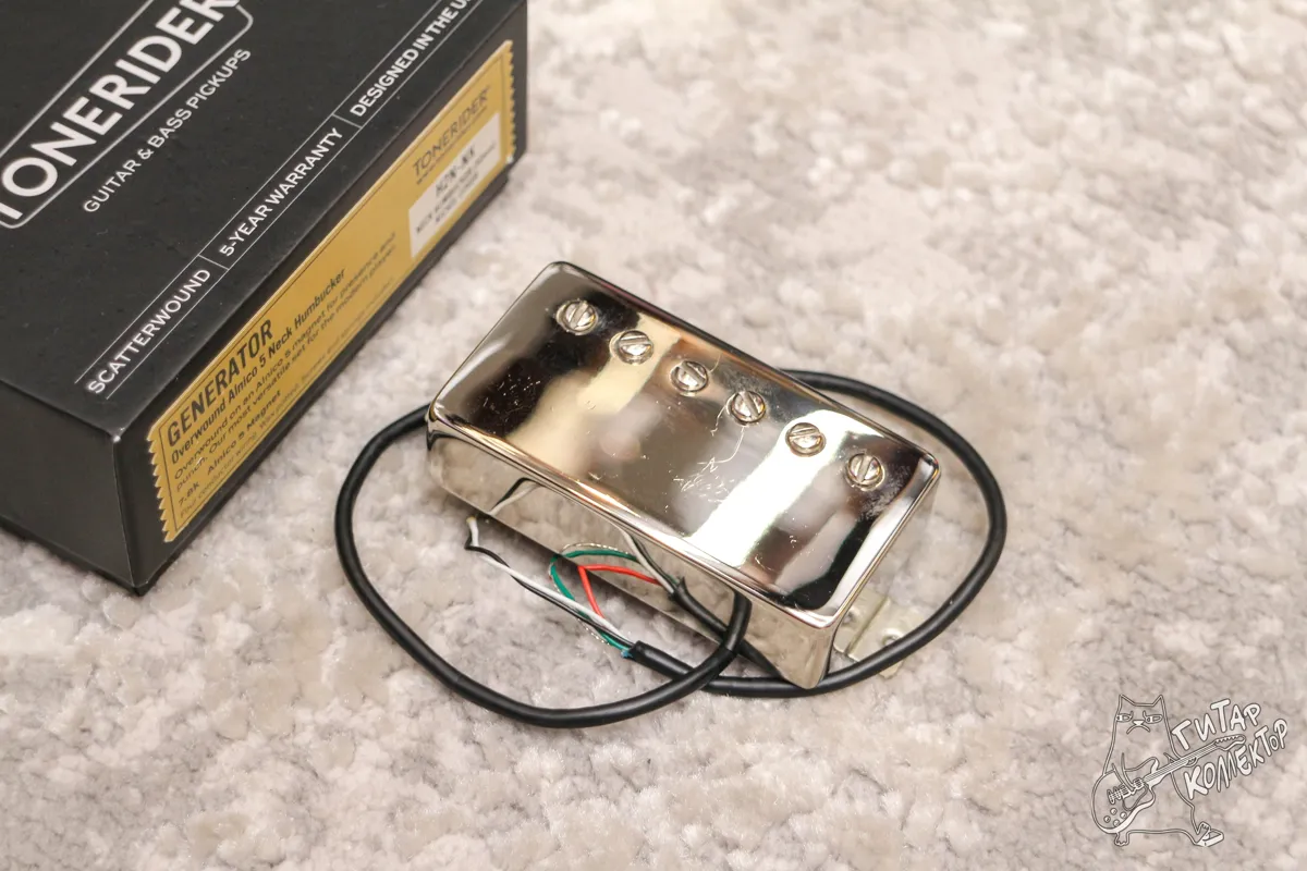 Tonerider Generator Neck