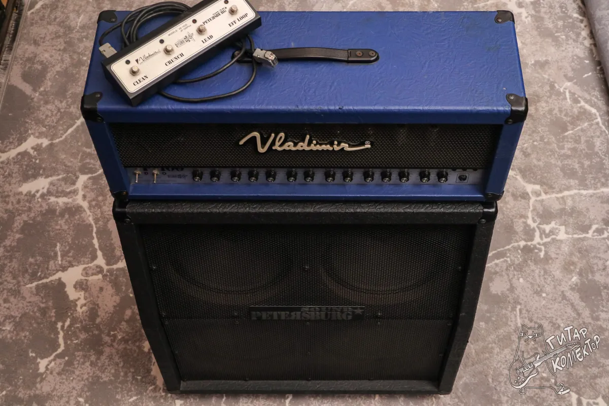 Petersburg P-100 Guitar Tube Stack 100w 412 Vintage 30