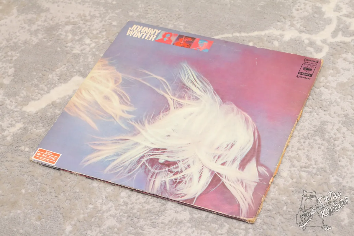 Johnny Winter – Second Winter LP Japan 1969 GD/EX