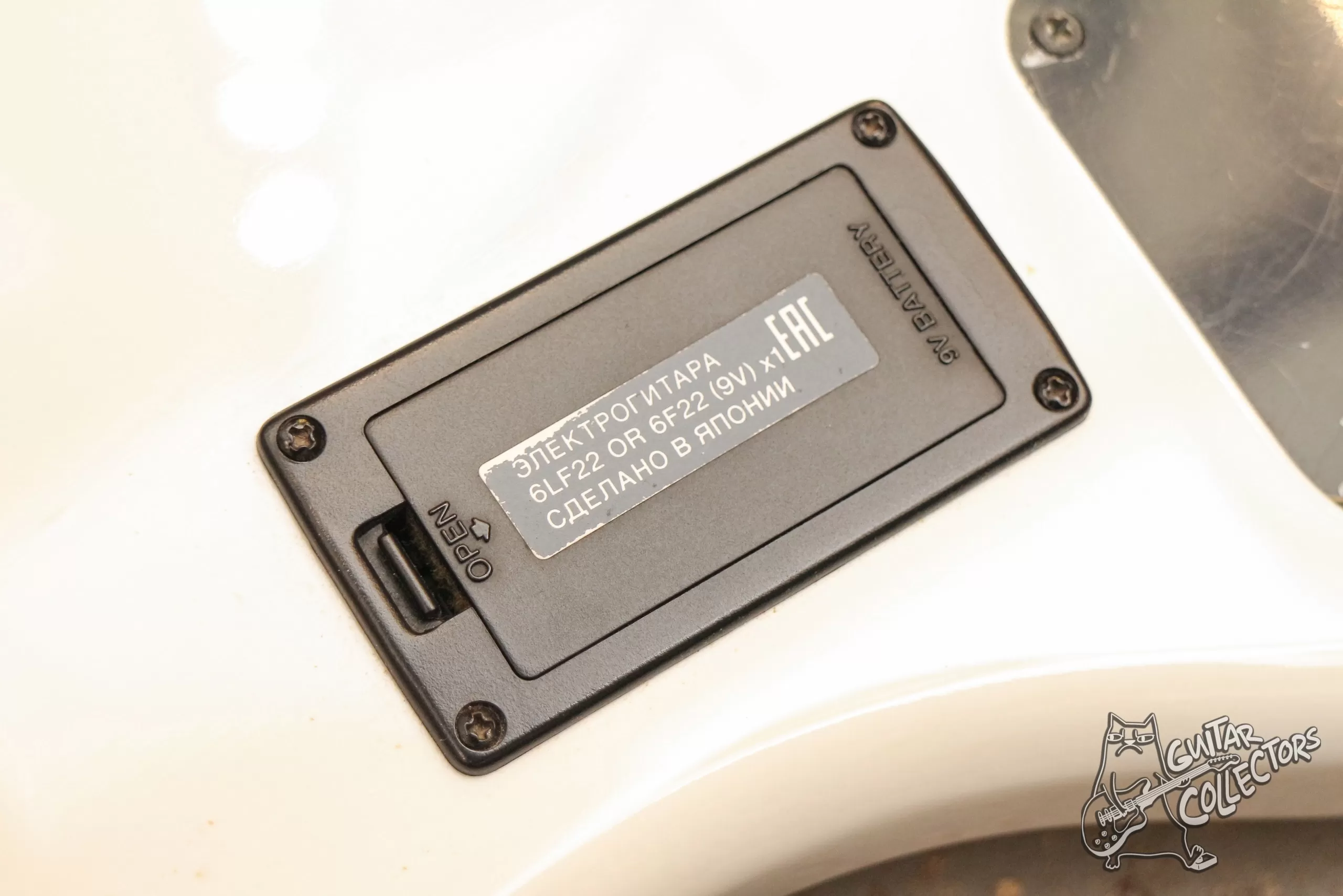 Yamaha TRBX 305