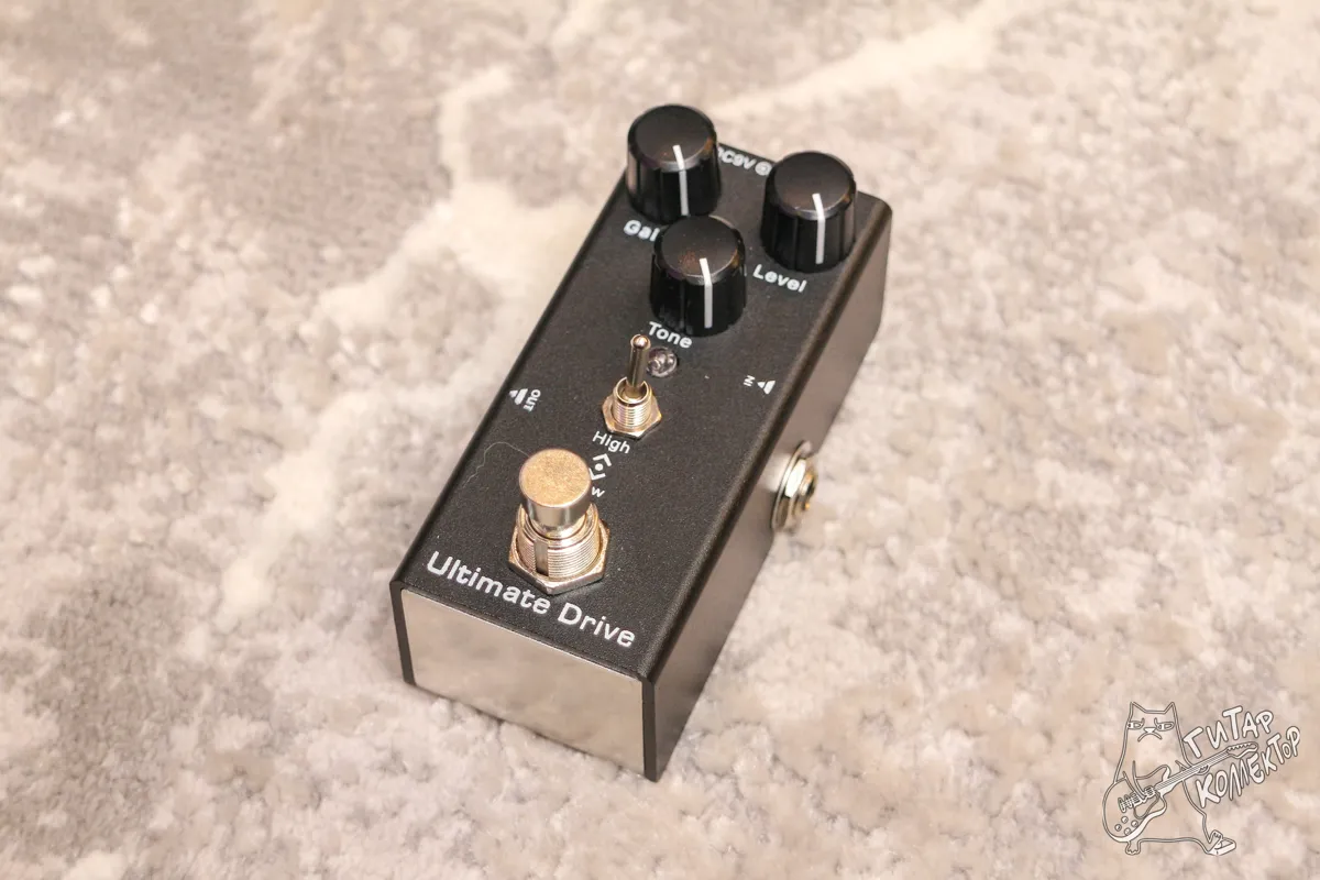 Saphue Ultimate Drive