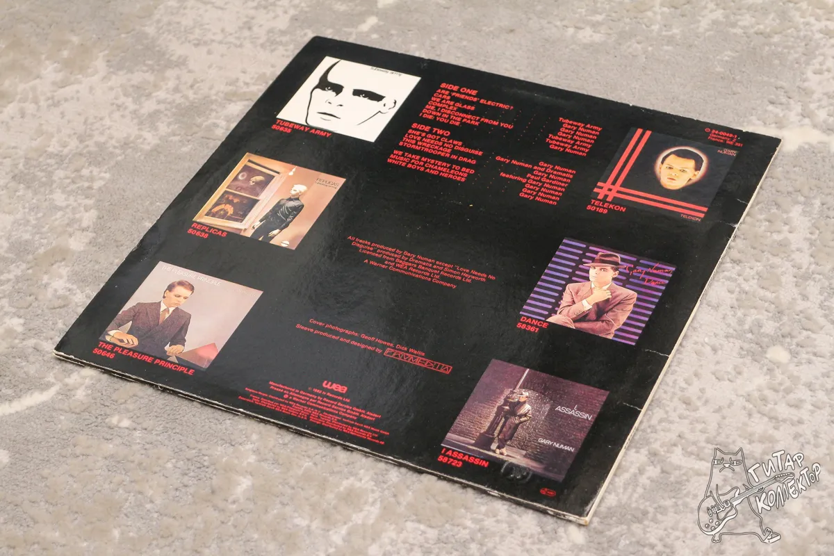 Gary Numan – New Man Numan - The Best Of Gary Numan LP Germany 1982 EX/NM