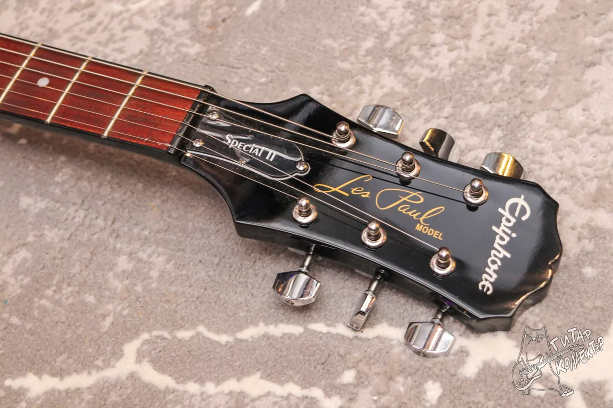 Epiphone Les Paul Special II