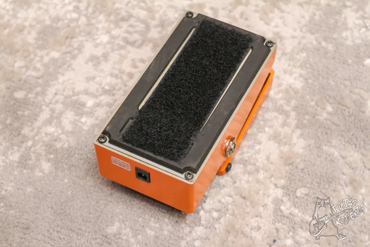 Boss DS 1 Distortion