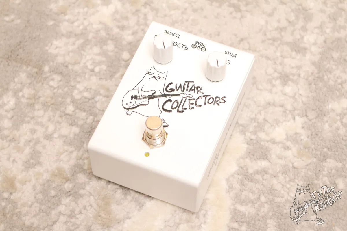 Myasnikov GuitarCollectors Fuzz (Fuzz Face)