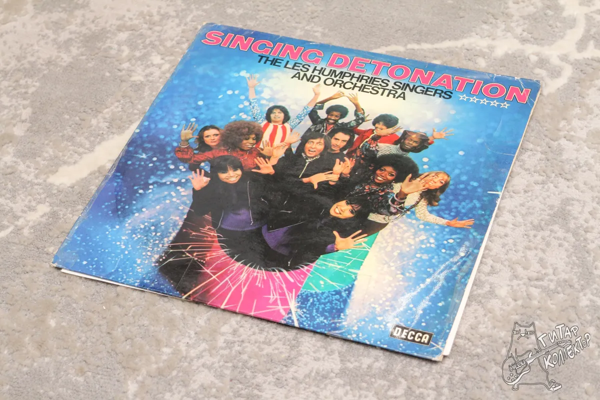 The Les Humphries Singers And Orchestra – Singing Detonation LP Germany 1972 VG/NM