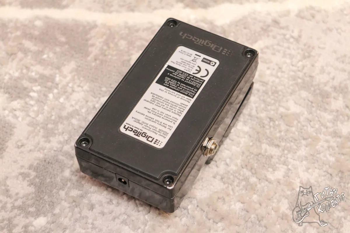 DigiTech Death Metal Distortion