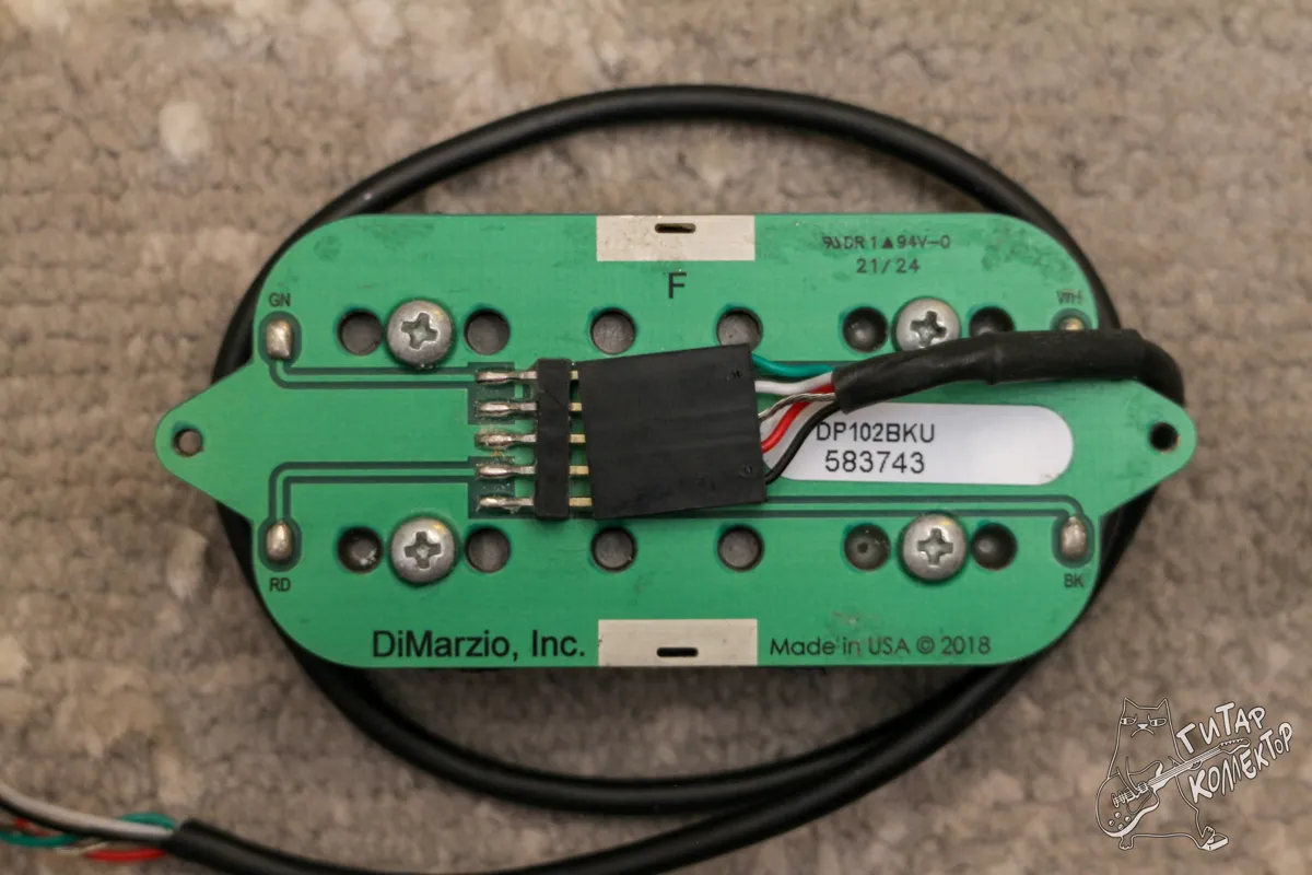 DiMarzio DP 102 X2N