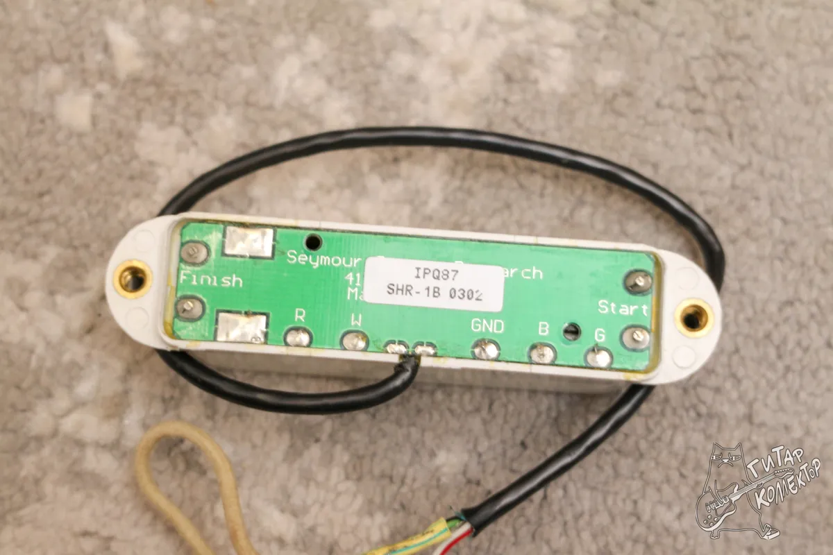Seymour Duncan SHR 1 B Hot Rails Strat Bridge