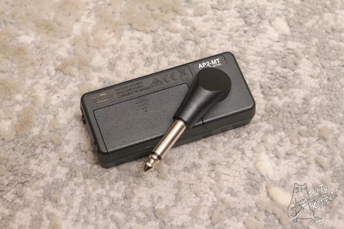 VOX AmPlug 2 Metal
