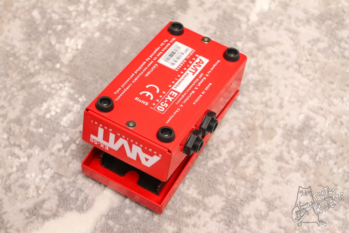 AMT EX 50 Expression Pedal