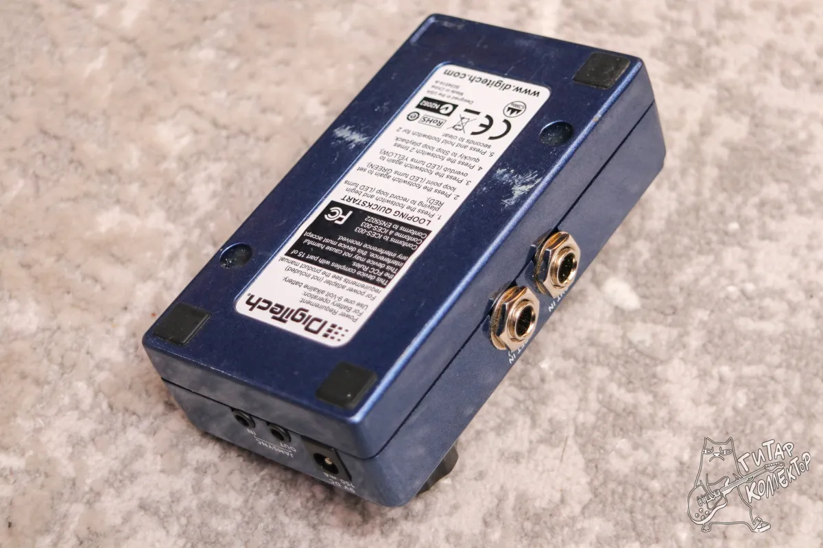 Digitech Jamman Express XT Looper