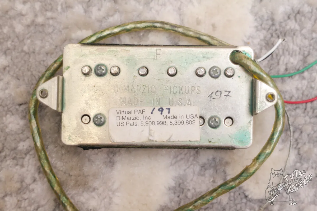 Dimarzio DP 197 F Virtual Paf