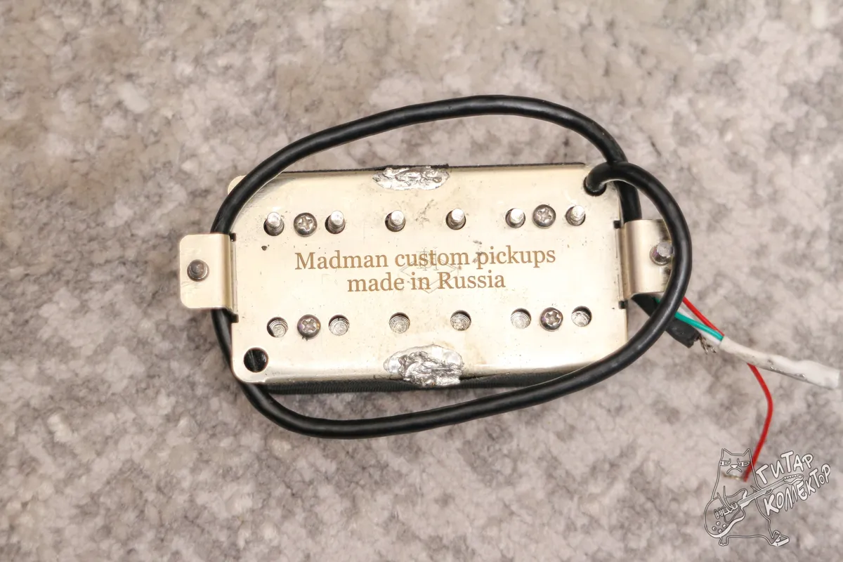 Madman Custom Ceramic Humbucker Bridge