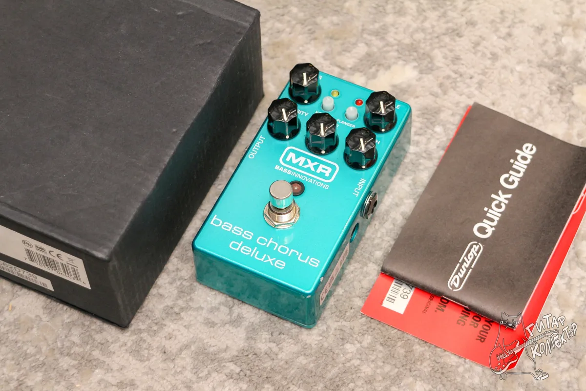 Dunlop M83 MXR Bass Chorus Deluxe
