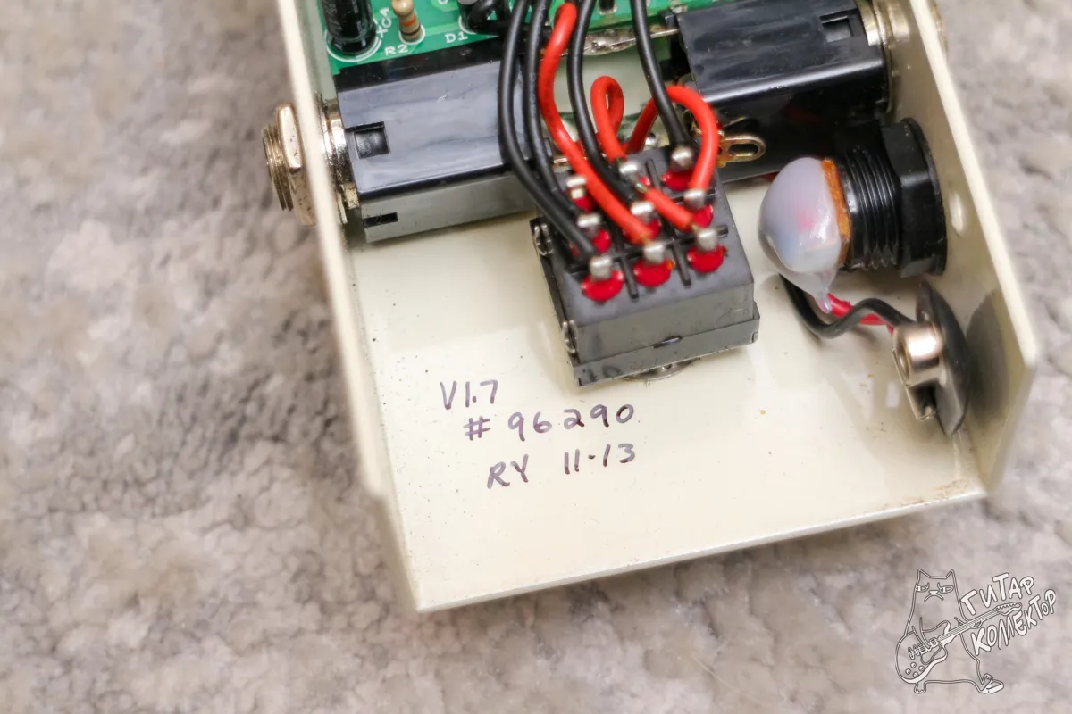 Fulltone OCD 1.7 Overdrive
