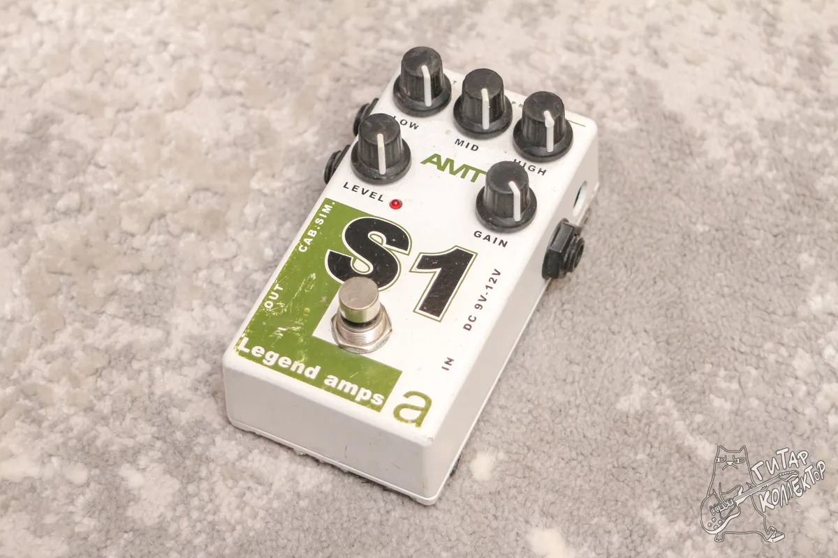 AMT S 1