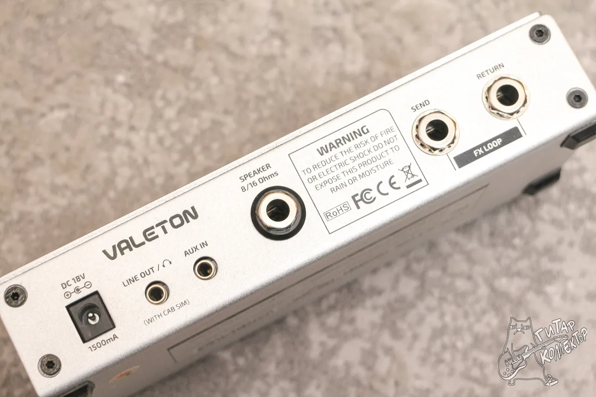 Valeton Asphalt TAR 20 G Guitar Amp Head