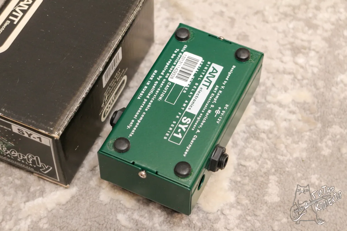 AMT SY 1 Stutterfly Digital Delay