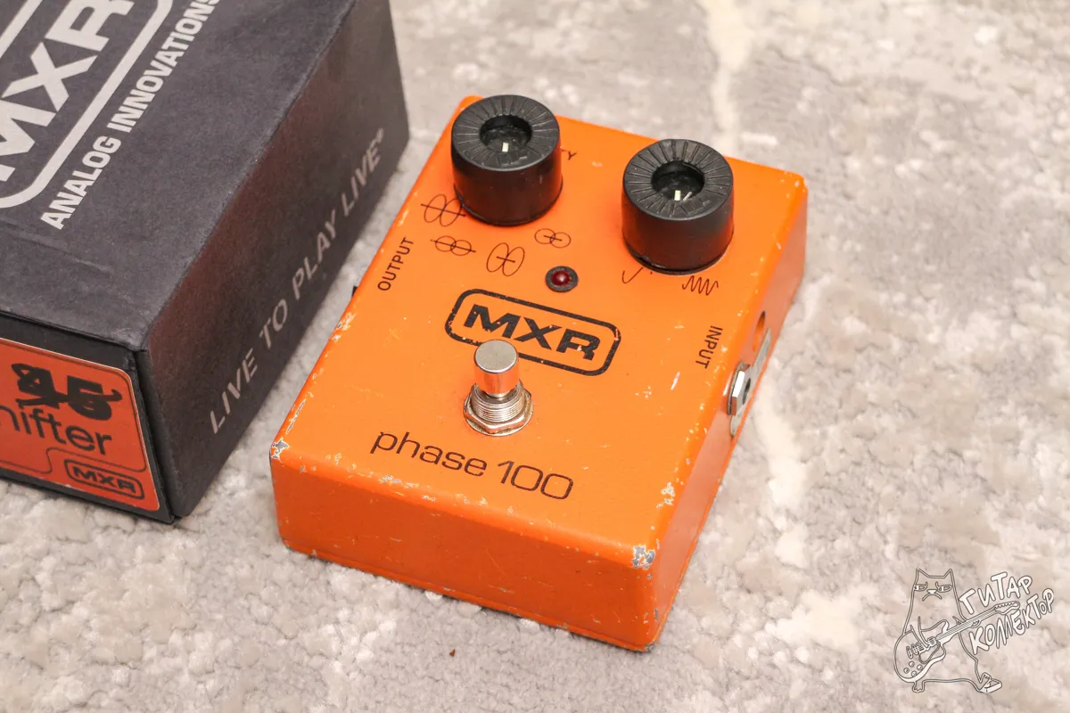 MXR M107 Phase 100 Phaser