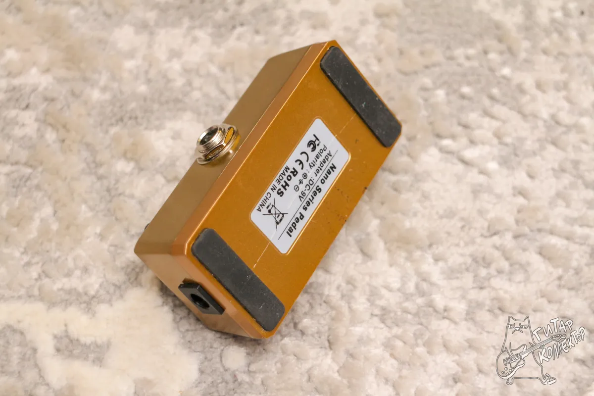 Rowin Comp Compressor