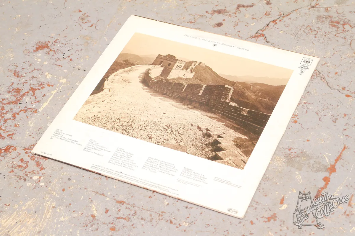 Philip Bailey – Chinese Wall LP Holland 1984 NM/NM