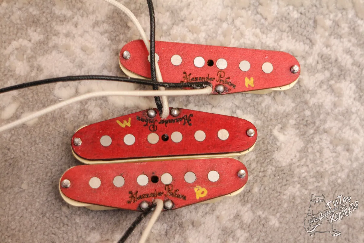 Alexander Pribora Voodoo SSS Strat Set