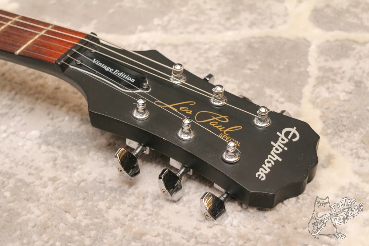 Epiphone Les Paul Special Vintage Edition Black