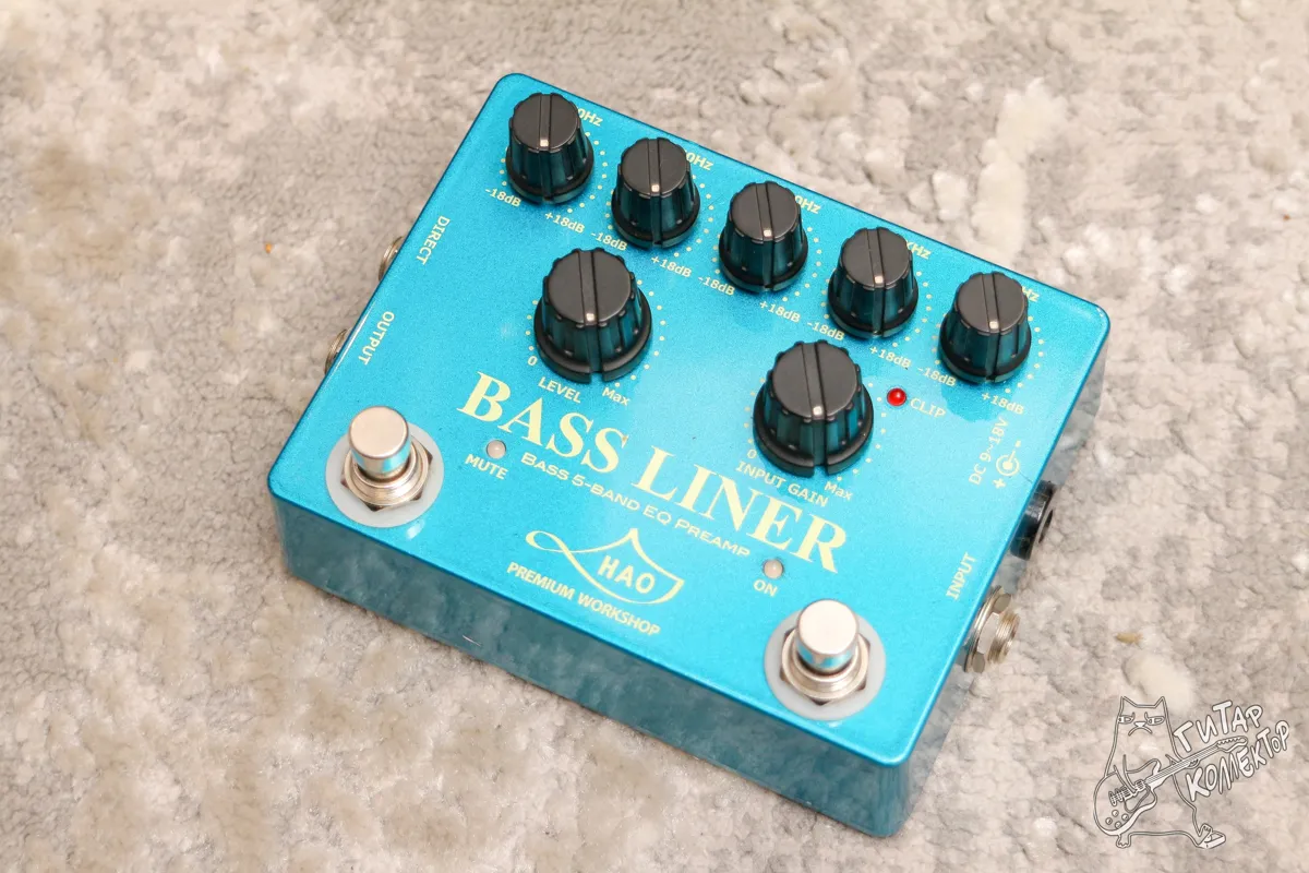 HAO Effects Bass Liner Bass Preamp