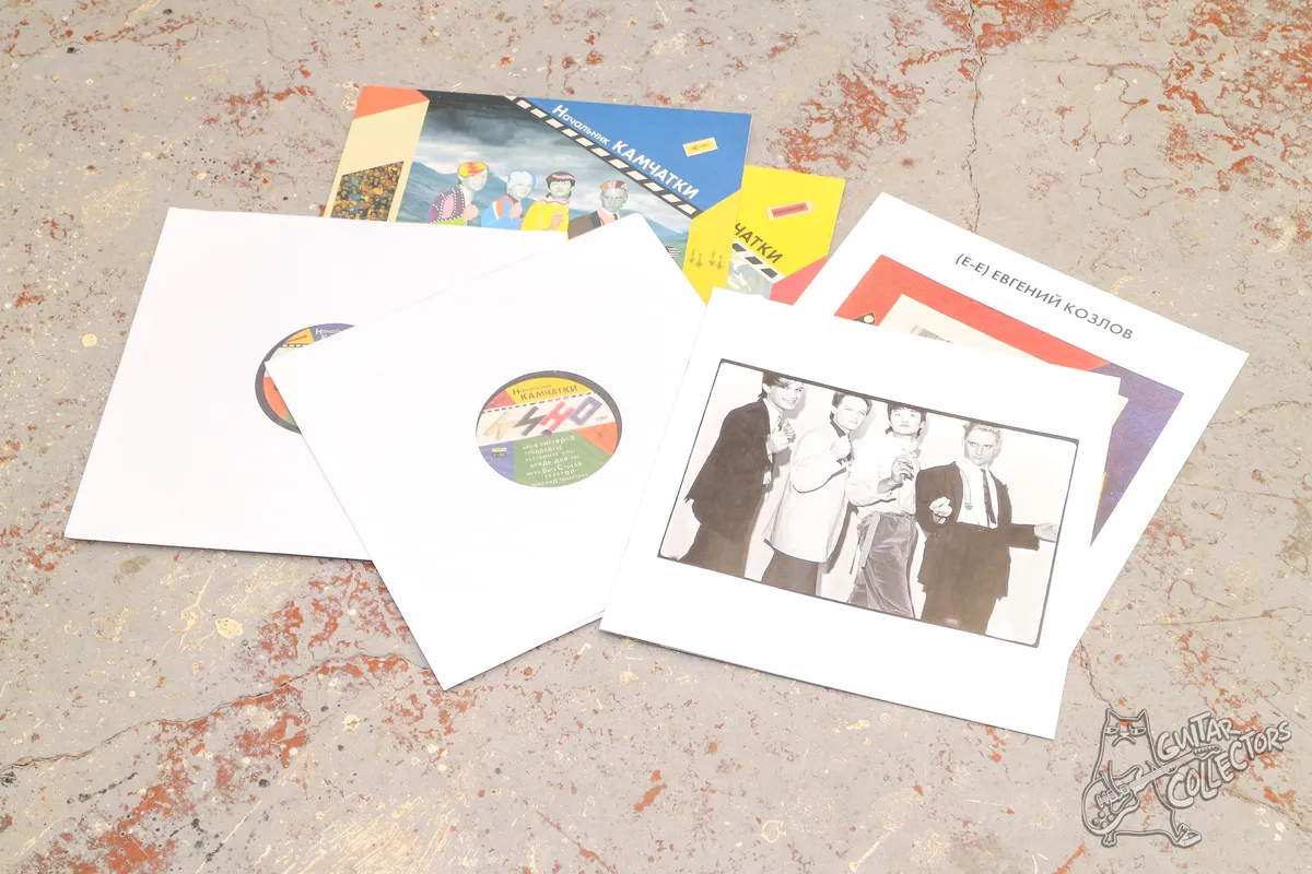 Кино – Начальник Камчатки 2xLP Germany AnTrop 2021 NM/NM