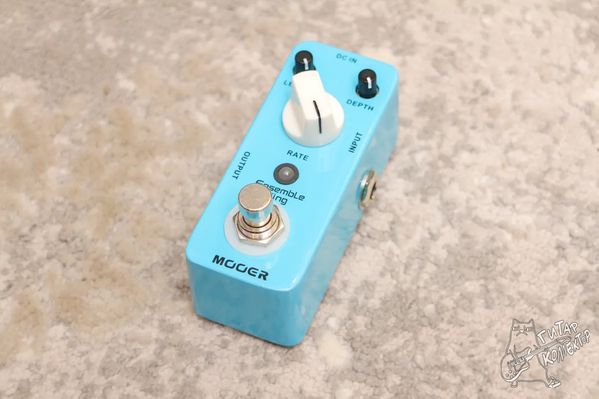 Mooer Ensemble King Chorus