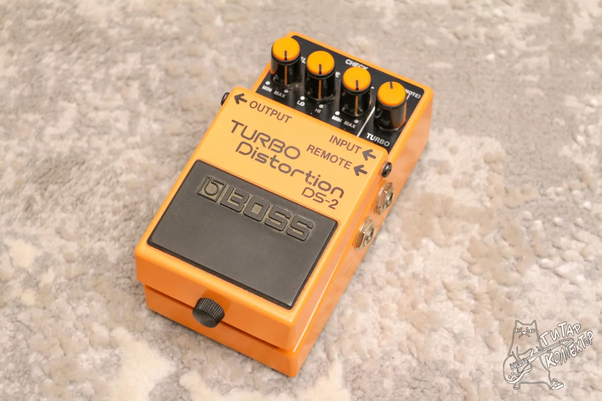 Boss DS 2 Turbo Distortion