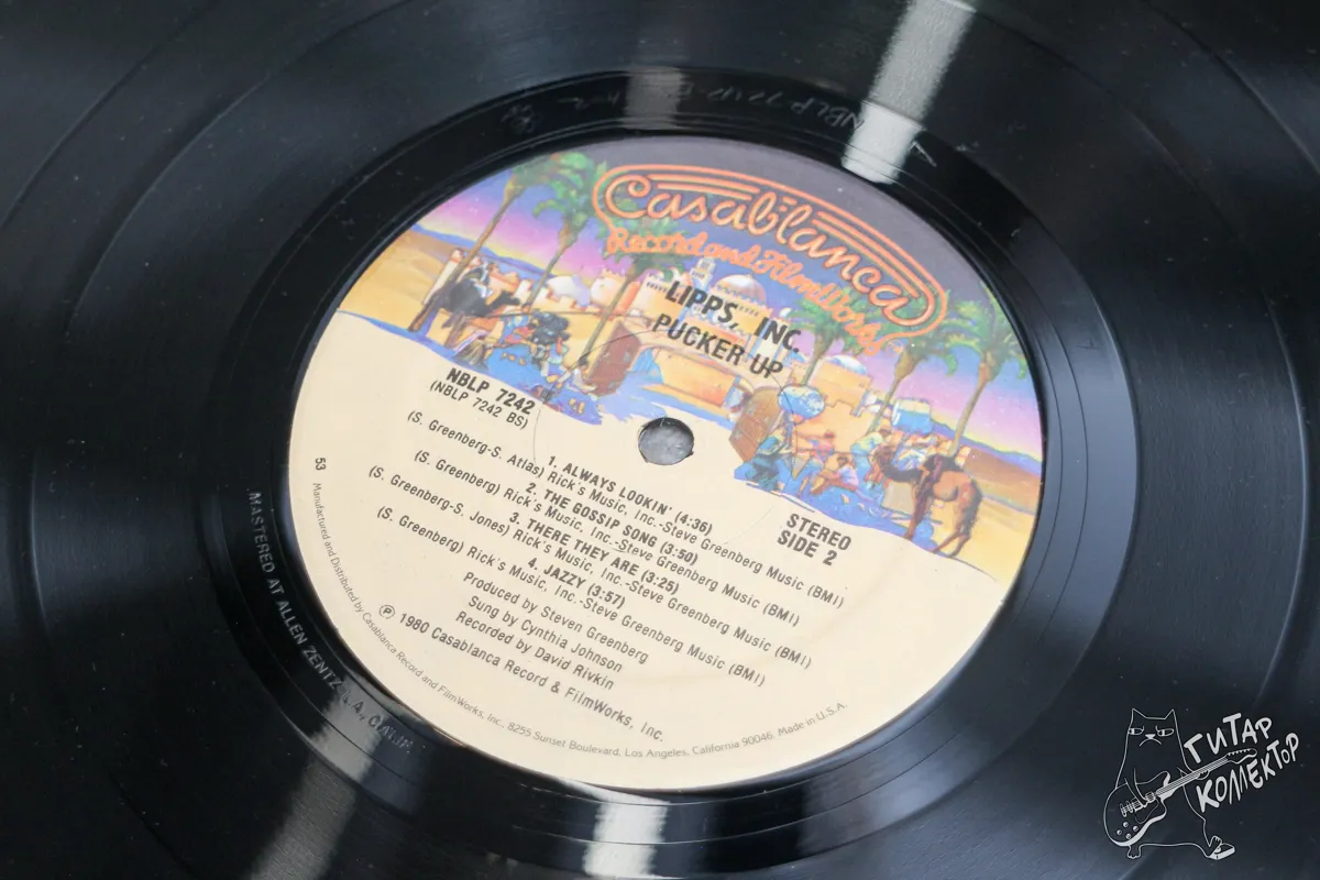 Lipps, Inc. – Pucker Up LP US 1980 EX/NM