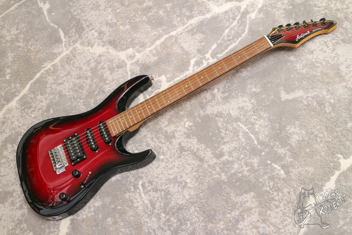 Aria Pro II MAC-STD