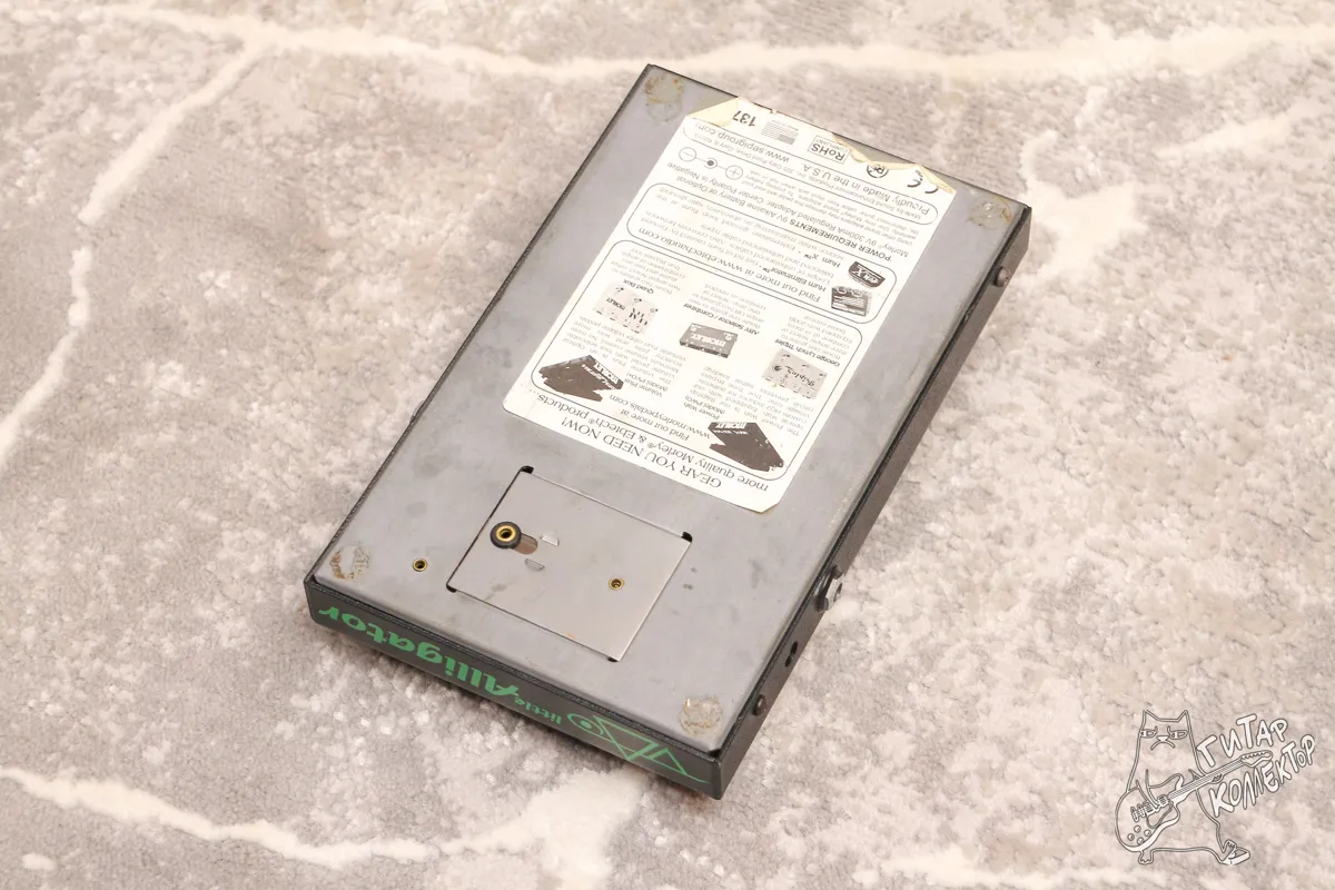 Morley Little Alligator Volume Steve Vai