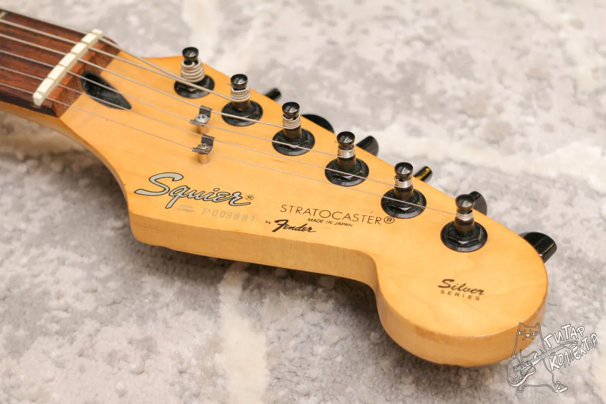 Squier Silver Series Stratocaster