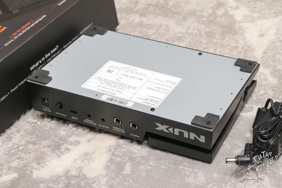 Nux MG 300 MK II